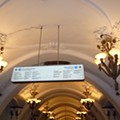 Rússia - Moscovo - metro.JPG